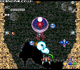 Spriggan - PC Engine CD Rom