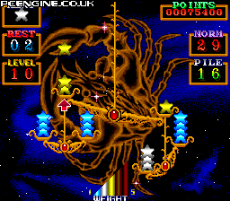 Star Mobile  - PC Engine CD Rom