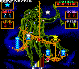 Star Mobile  - PC Engine CD Rom