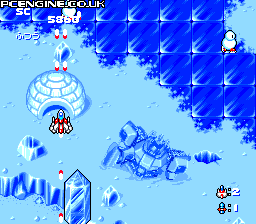 Star Parodier - PC Engine Super CD Rom