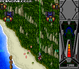 Steam Hearts - PC Engine Super CD-Rom