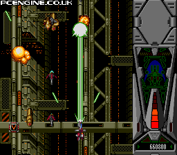 Steam Hearts - PC Engine Super CD-Rom