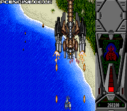 Steam Hearts - PC Engine Super CD-Rom