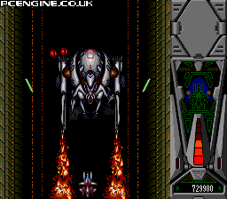 Steam Hearts - PC Engine Super CD-Rom