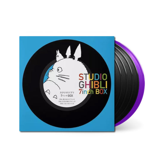 Studio Ghibli (5x7'' Box Set) Vinyl Record