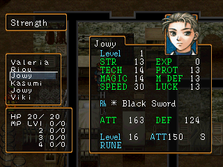 Suikoden 2 - PlayStation