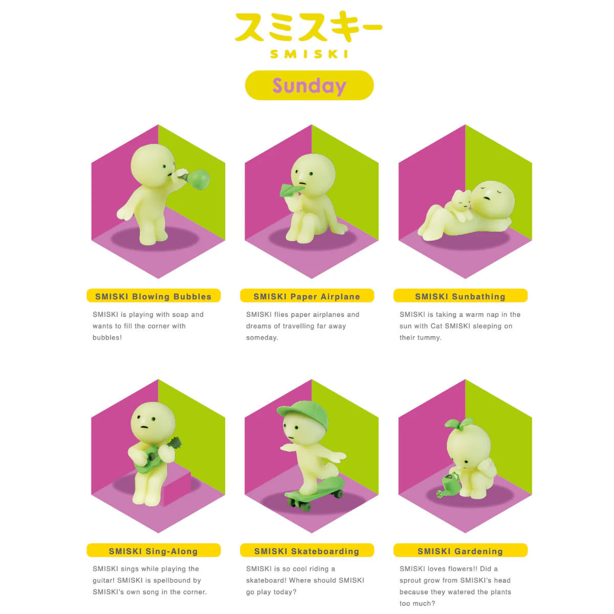 SMISKI ~Sunday Series~ Glow-in-the-Dark Blind Box