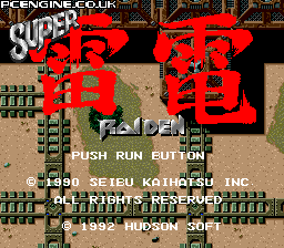 Super Raiden - PC Engine Super CD Rom