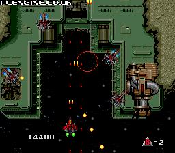 Super Raiden - PC Engine Super CD Rom