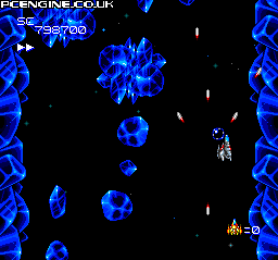 Super Star Soldier - PC Engine HuCard