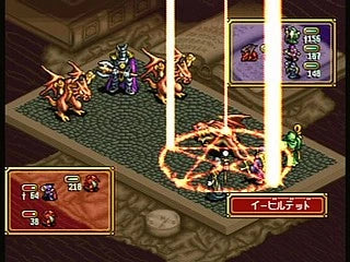 Densetsu no Ogre Battle: March of the Black Queen - Super Famicom