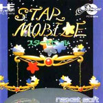 Star Mobile  - PC Engine CD Rom