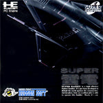 Super Raiden - PC Engine Super CD Rom