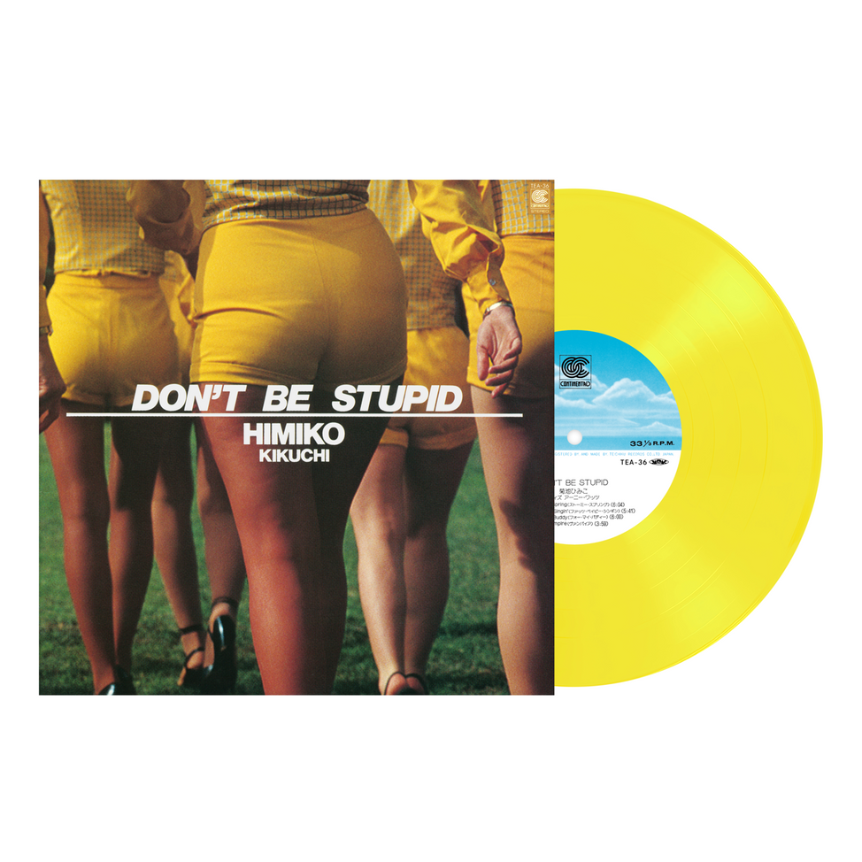 Himiko Kikuchi - Don't Be Stupid Vinyl Record
