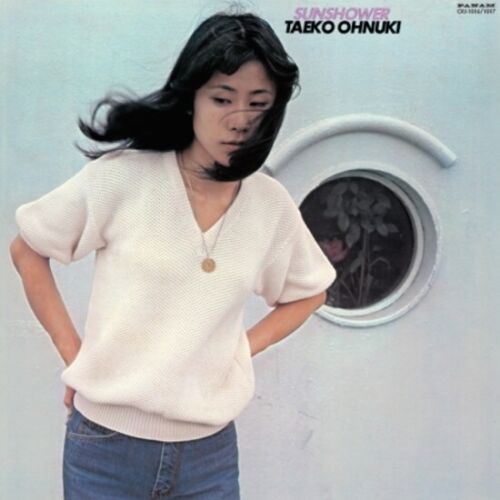 Taeko Ohnuki - Sunshower Vinyl Record