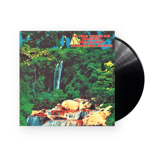 Tatsuhiko Asano - In The Wake Of Doshin, the GIANT Vinyl Record