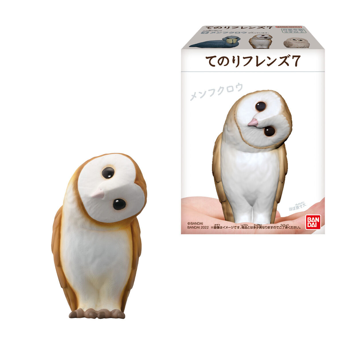 Bandai - Tenori Friends Birds: Collection 7 Figure