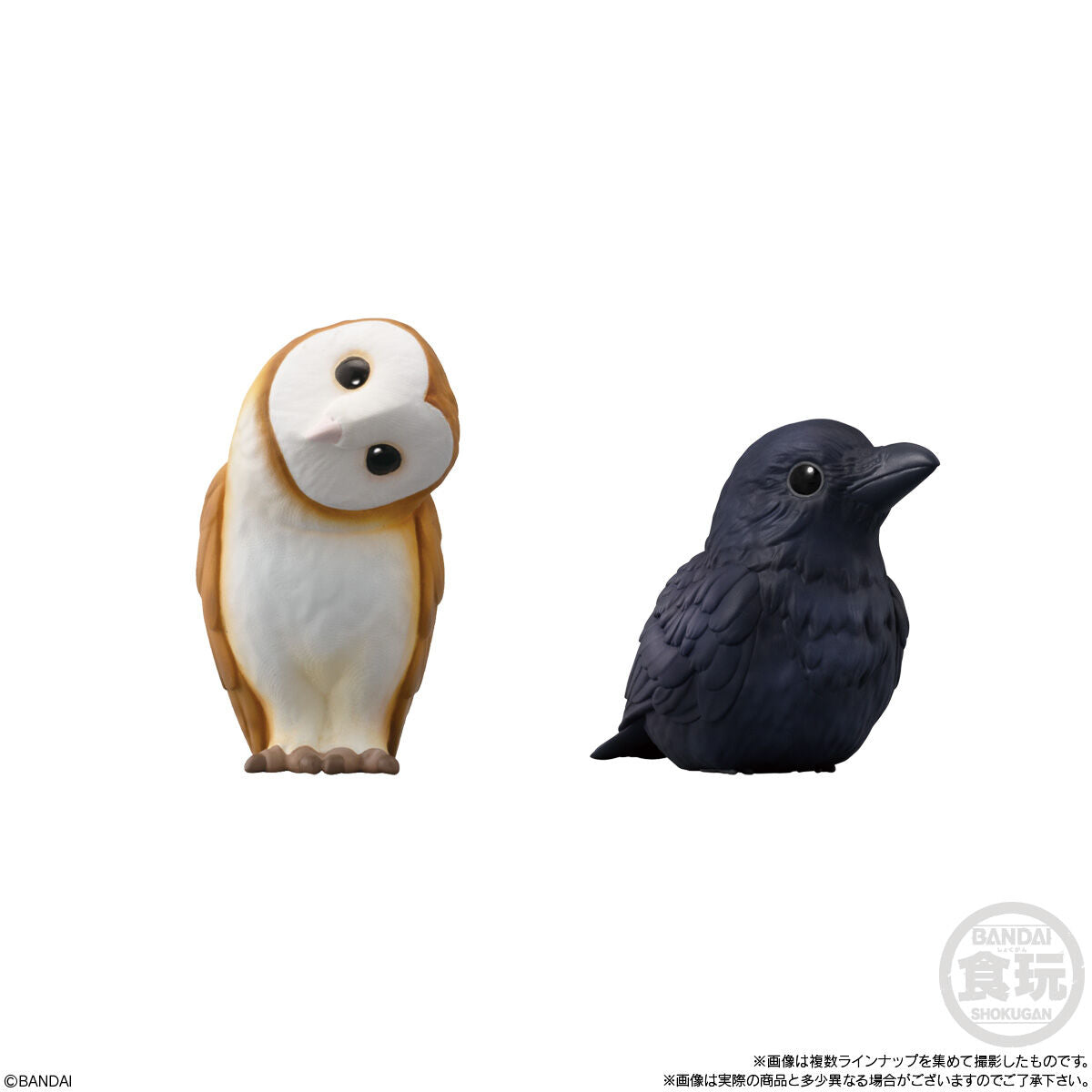 Bandai - Tenori Friends Birds: Collection 7 Figure
