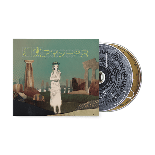The Fantastic Reality of Aesop sasakure.UK Compact + DVD
