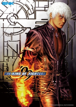 The King of Fighters '99: Millennium Battle - JP Neo Geo AES