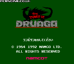 The Tower of Druaga - PC Engine HuCard