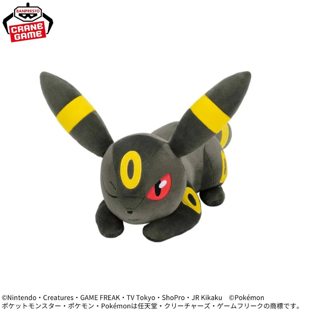 Banpresto - Pokemon Mega Mofugutto Leafon & Umbreon ~Sleeping ver.~Plu ...