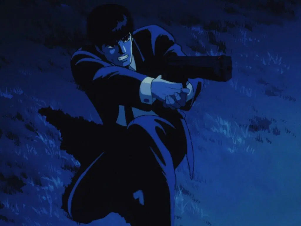 Wicked City - DVD