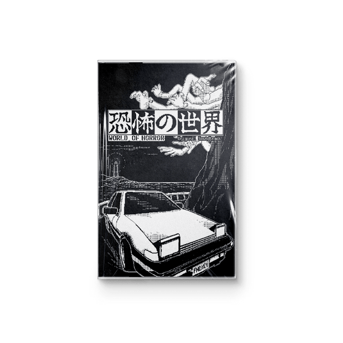 World of Horror Original Game Soundtrack Cassette
