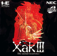 Xak III - PC Engine Super CD Rom