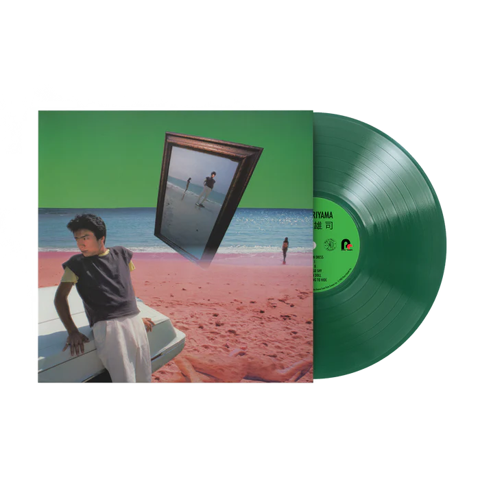 Yuji Toriyama - Self Titled Vinyl Record