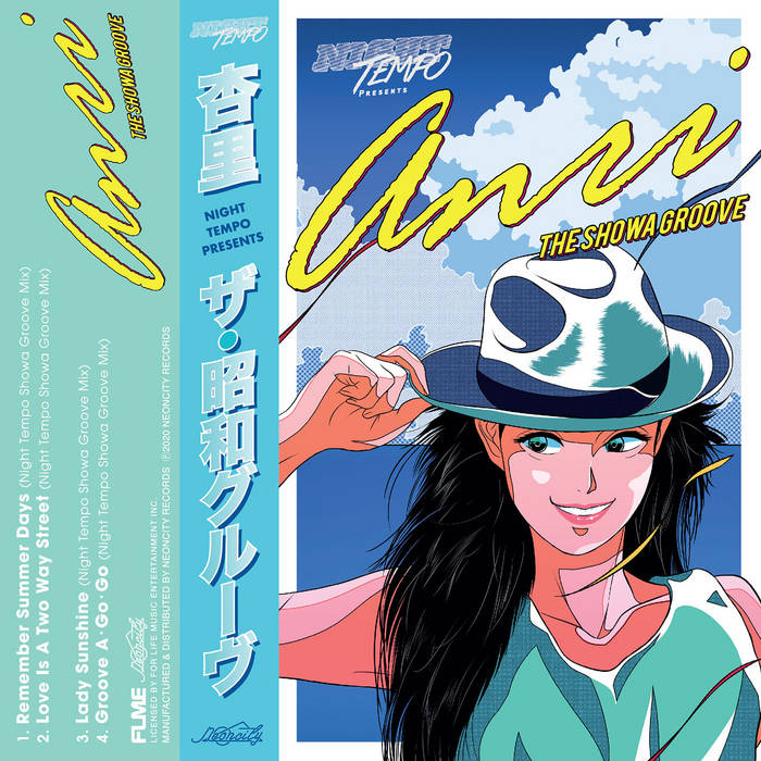 Night Tempo presents The Showa Groove - Anri Cassette