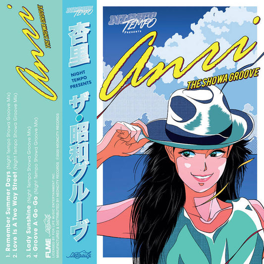 Night Tempo presents The Showa Groove - Anri Cassette