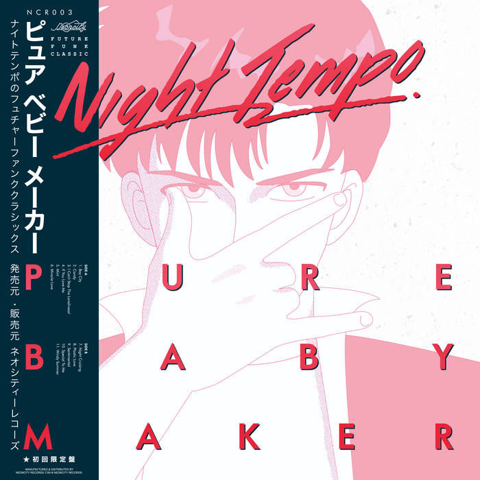 Night Tempo - Pure Baby Maker Cassette