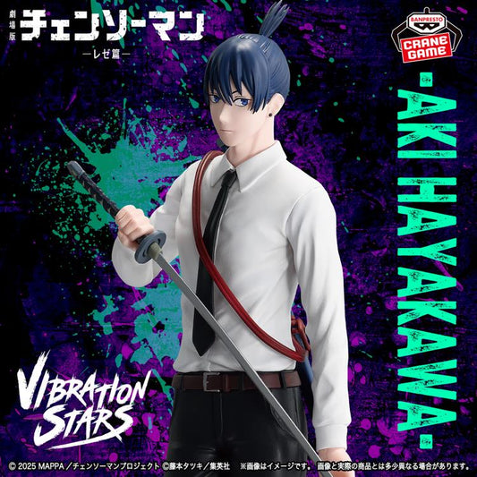 Bandai Namco - Chainsaw Man The Movie: Reze Arc Vibration Stars - Aki Hayakawa