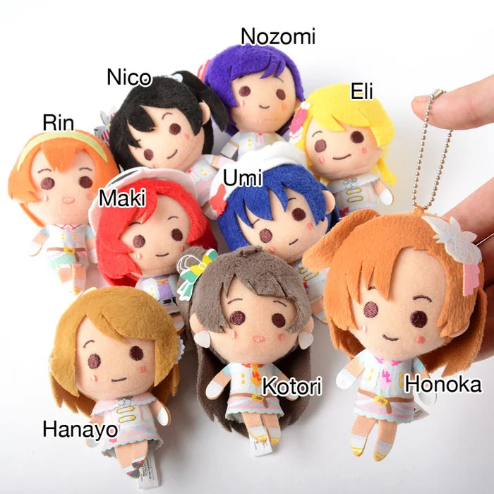 Banpresto - Kyun Gurumi Love Live! Snow Halation Plush Keychain