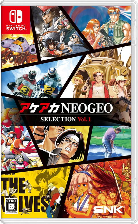 ACA NEOGEO Selection Vol. 1 - Nintendo Switch