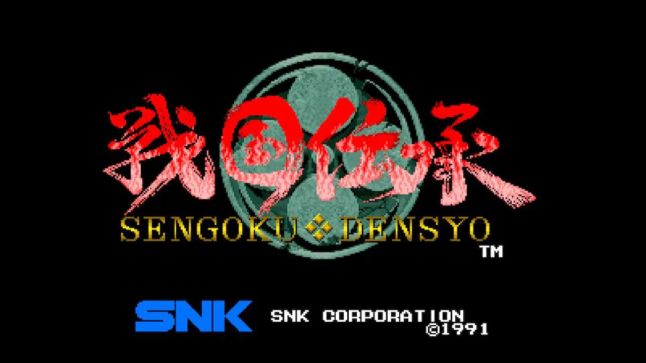 ACA NEOGEO Selection Vol. 3 - Nintendo Switch