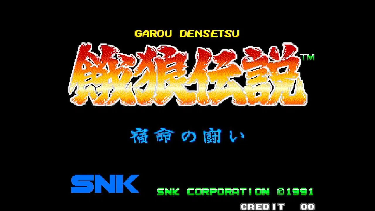 ACA NEOGEO Selection Vol. 3 - Nintendo Switch