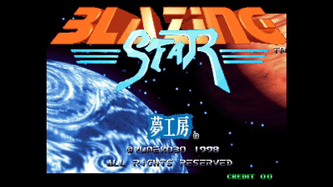 ACA NEOGEO Selection Vol. 3 - Nintendo Switch