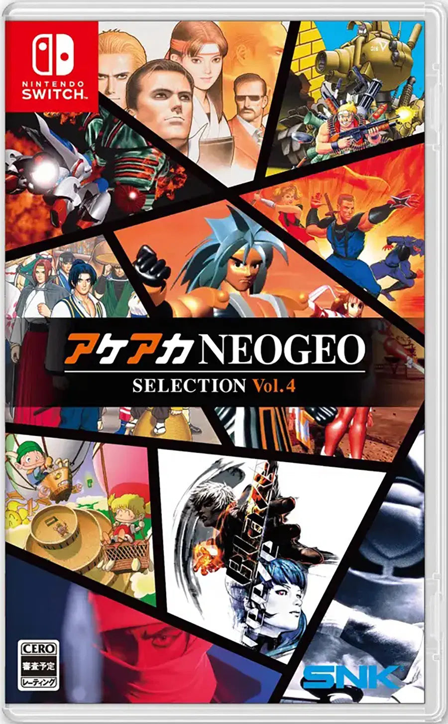 ACA NEOGEO Selection Vol. 4 - Nintendo Switch