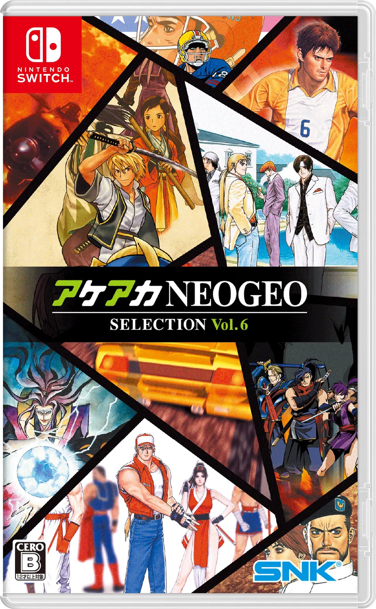 ACA NEOGEO Selection Vol. 6 - Nintendo Switch