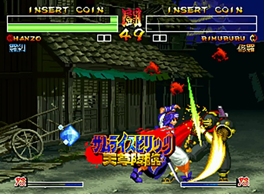 ACA NEOGEO Selection Vol. 6 - Nintendo Switch