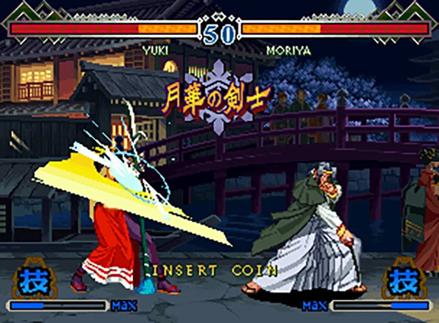 ACA NEOGEO Selection Vol. 4 - Nintendo Switch