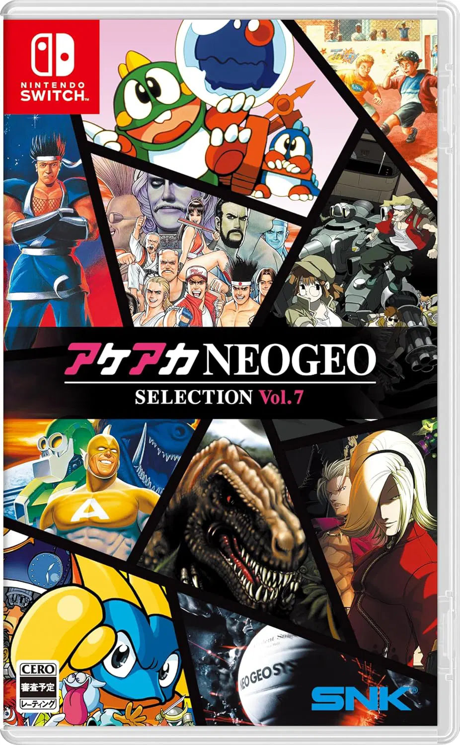 ACA NEOGEO Selection Vol. 7 - Nintendo Switch