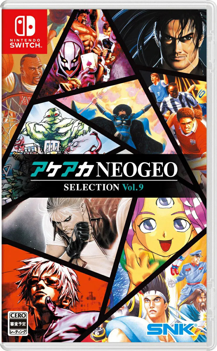ACA NEOGEO Selection Vol. 9 - Nintendo Switch