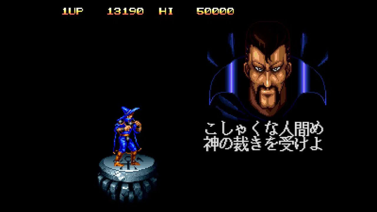 ACA NEOGEO Selection Vol. 9 - Nintendo Switch