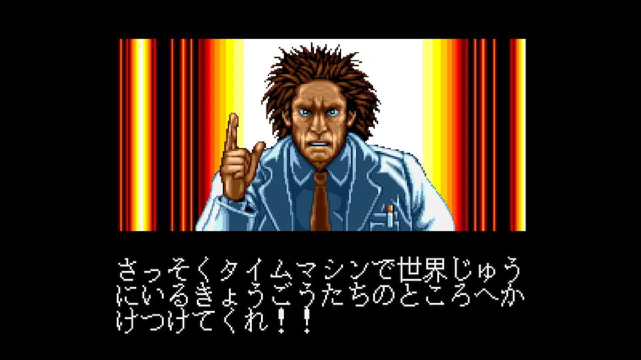 ACA NEOGEO Selection Vol. 9 - Nintendo Switch