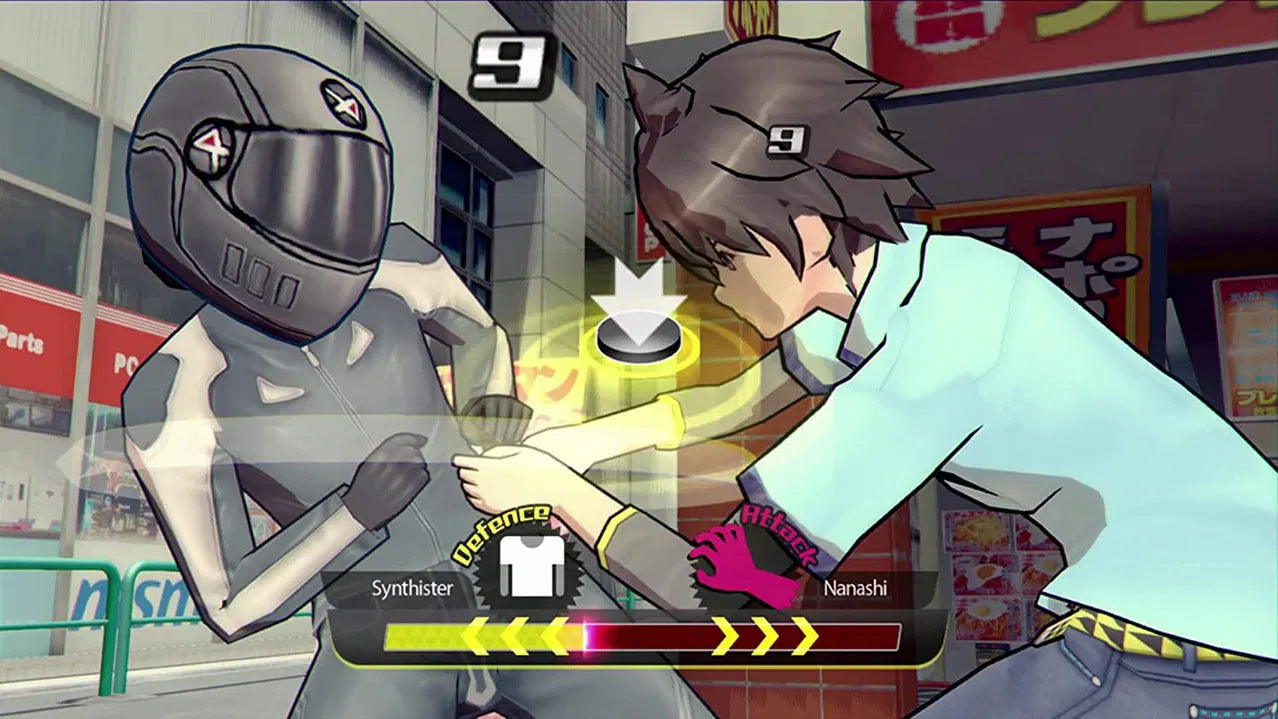 Akiba's Trip: Undead & Undressed Director's Cut - Nintendo Switch