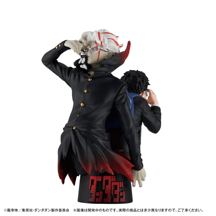 Megahouse - DanDaDan Petritama EX Blind Box