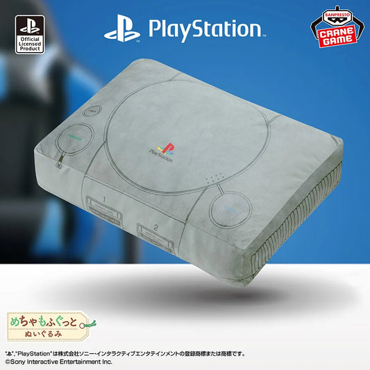 Bandai Namco - Super Big Playstation Plush